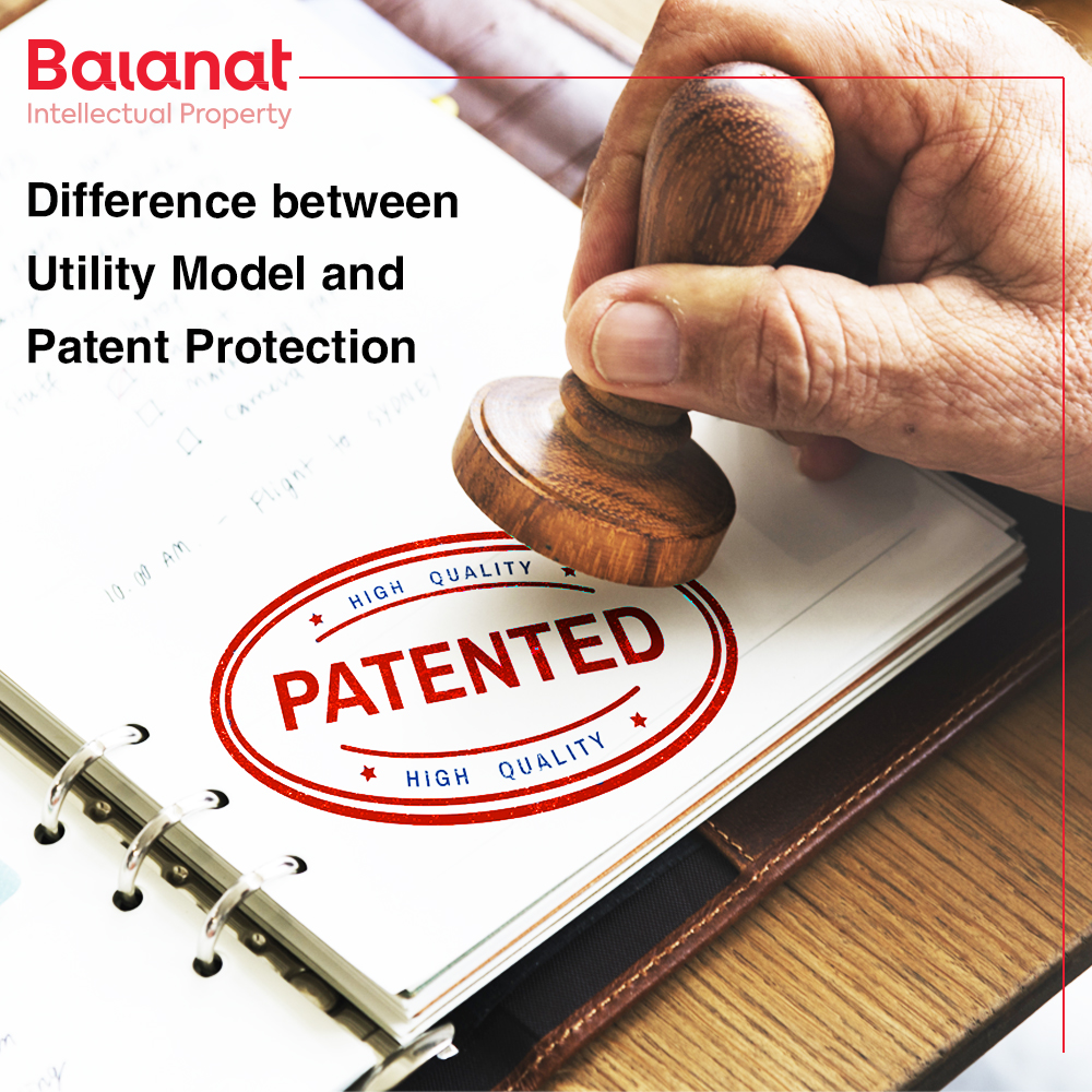 Difference Between The Utility Model And Patent Protection