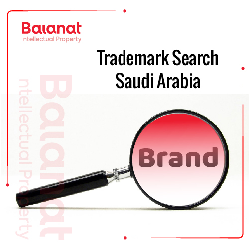 Trademark Search In Saudi Arabia