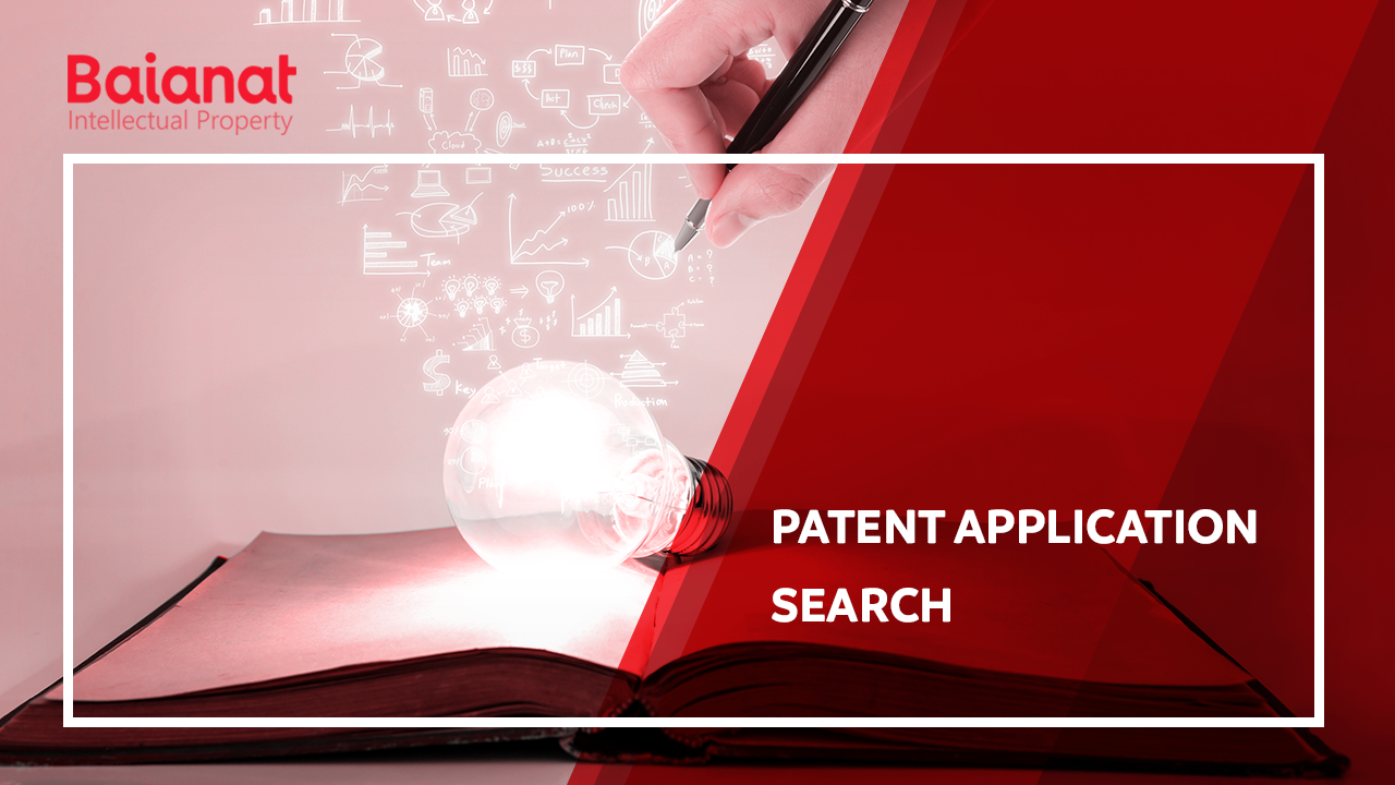 Patent Application Search