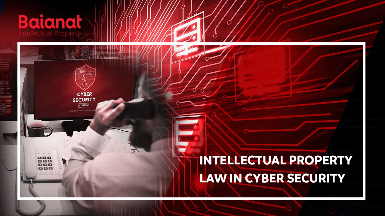 Intellectual Property Law In Cyber Security