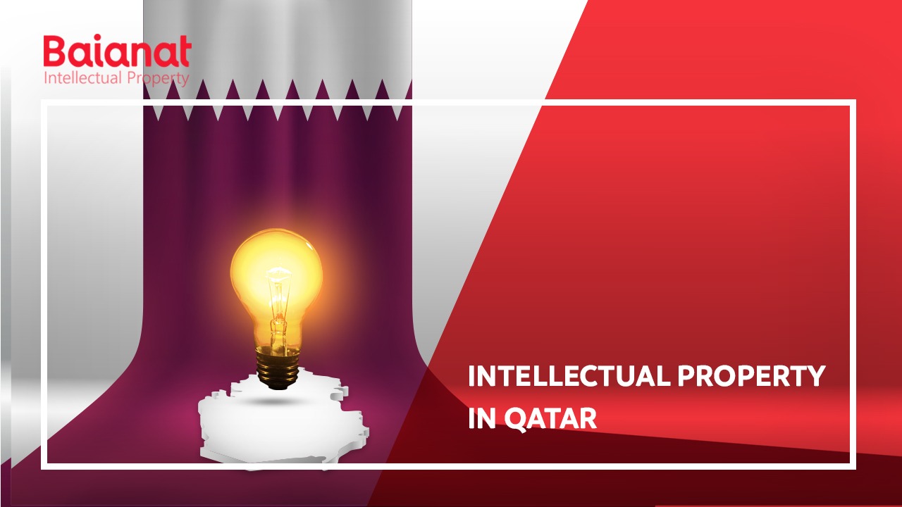 Intellectual property in Qatar