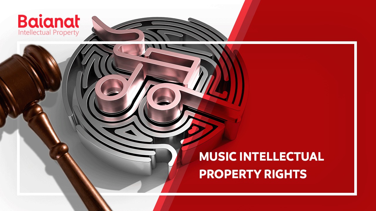 Understanding Music Intellectual Property Rights